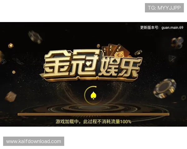 凯发娱乐app注册流程详解,新手快速上手的实用技巧 凯发娱乐app注册流程详解,新手快速上手的实用技巧