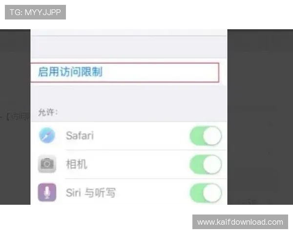 凯发电游手机端下载步骤详解，轻松掌握快速下载安装技巧