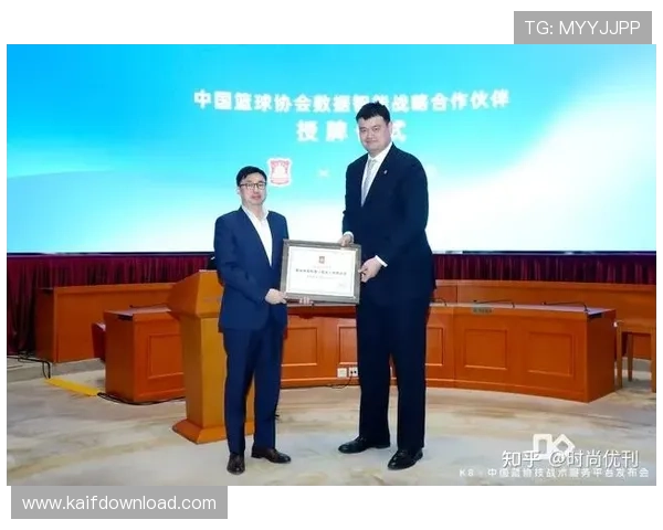 K8体育厅的安全保障措施与用户隐私保护策略全面解析