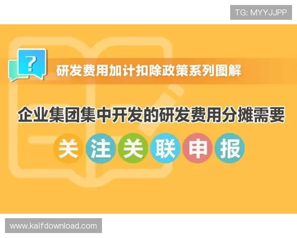 凯发vip会员续费与优惠政策详解，确保你的会员权益持续享受最佳服务