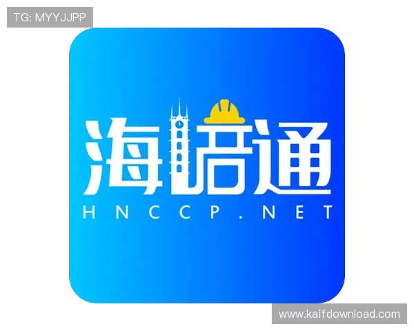 凯发娱乐在线地址最新入口地址,解决玩家常见登录难题 凯发娱乐在线地址最新入口地址,解决玩家常见登录难题