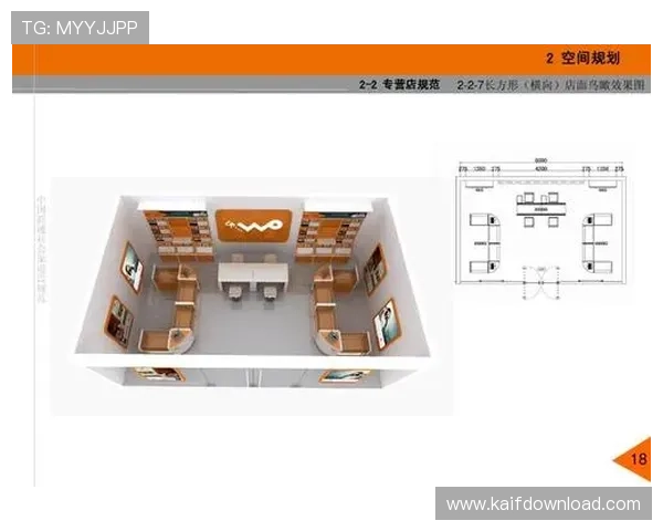凯发手机app官方下载渠道及安装流程全解析确保安全无忧
