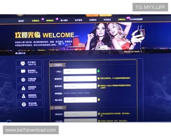 在凯发娱乐百家乐官网注册登录,开启属于你的精彩百家乐游戏之旅 在凯发娱乐百家乐官网注册登录,开启属于你的精彩百家乐游戏之旅