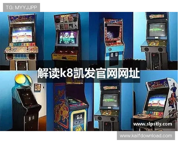 安徽凯发k8登录入口稳定流畅，确保每一位玩家都能顺畅体验精彩游戏内容