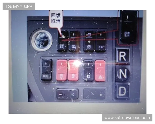 提升K8登陆速度的网络优化技巧与设备配置建议