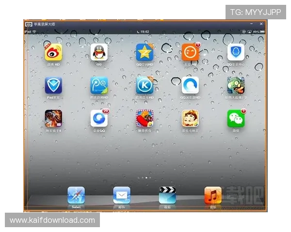 凯发登录苹果版下载安装教程，详细步骤帮你快速开启游戏之旅